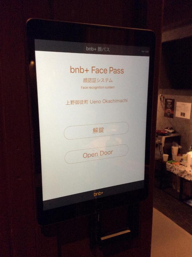 Bnb+ Ueno Okachimachi Prefektura Tokio Exteriér fotografie