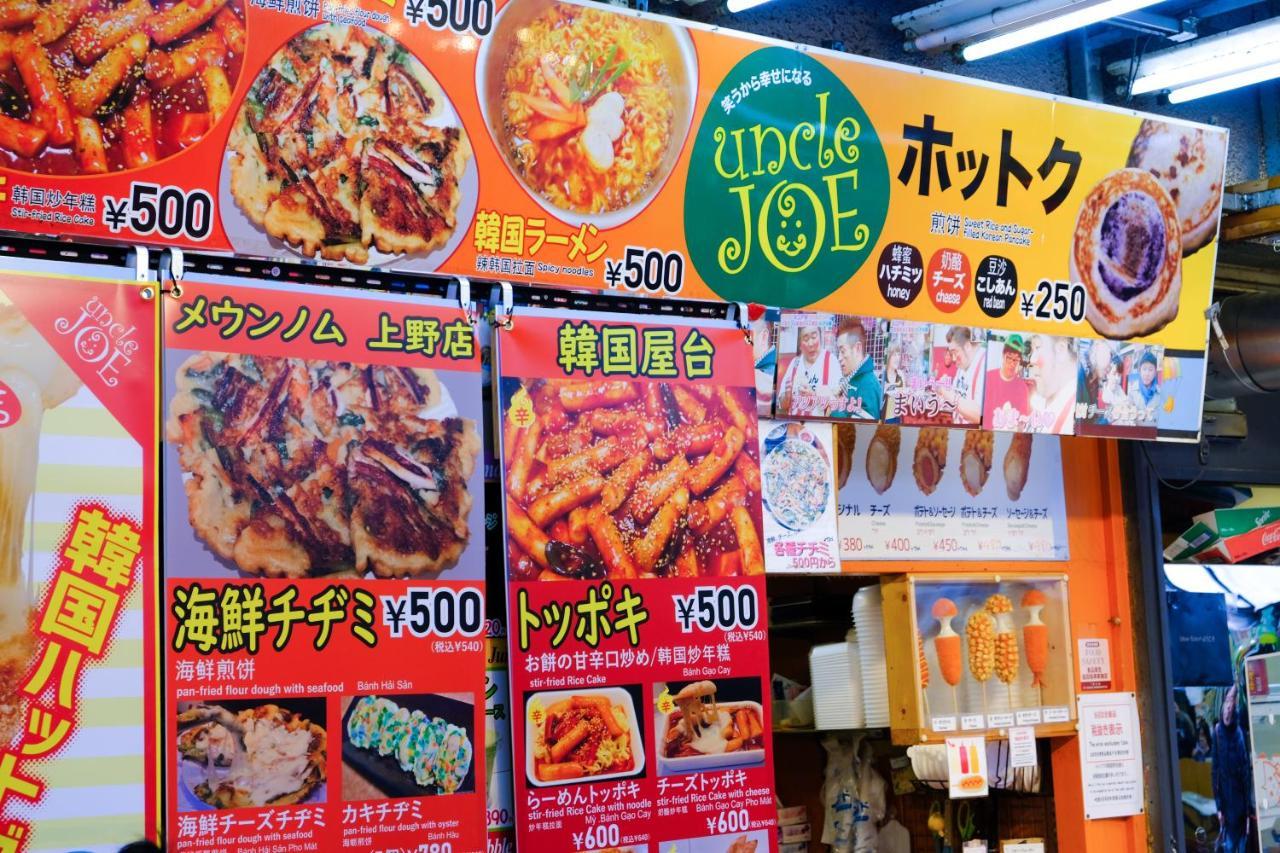 Bnb+ Ueno Okachimachi Prefektura Tokio Exteriér fotografie