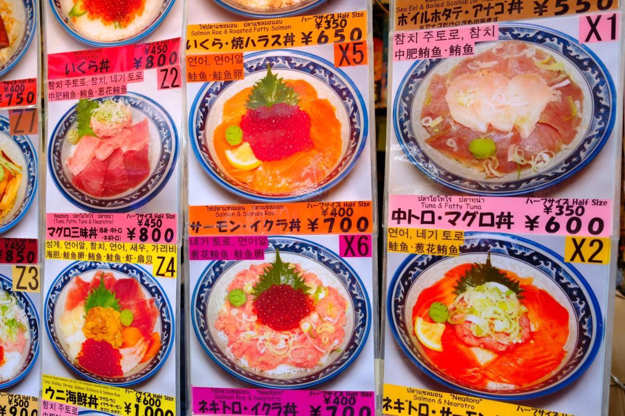 Bnb+ Ueno Okachimachi Prefektura Tokio Exteriér fotografie